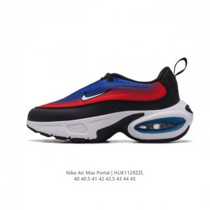 140 【新款】耐克(Nike) Air Max Portal 休闲厚底增高气垫老爹运动鞋 2024新款鞋型 Nike Air Max Portal 跟高5公分