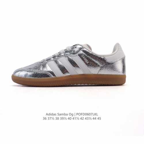 阿迪达斯 德训鞋 Adidas Originals Samba Og Shoes 经典运动鞋小白鞋 T头鞋 男女鞋 彰显休闲摩登风情的时尚经典鞋。它诞生于50年
