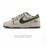 公司级 耐克 Nike Dunk Low 男女士运动鞋复古滑板鞋 Sb系列经典运动鞋 解构绑带 双鞋带 采用天然皮革 经久耐穿 塑就如元年款 Dunk 般的复古
