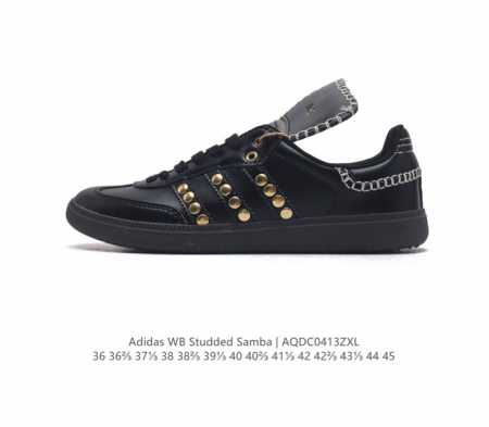 阿迪达斯 Adidas Samba新款 德训鞋 时尚休闲运动板鞋- Wales Bonner 的 Adidas Samba “Studded”亮相，Adidas - 点击图像关闭