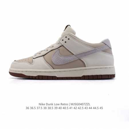 真标 耐克 Nike Sb Dunk Low Pro 男女同款运动鞋复古板鞋 2025年新款 蛇年限定，尽情迈步，彰显个性风采。采用柔软皮革鞋面，经久耐穿，塑就 - 点击图像关闭
