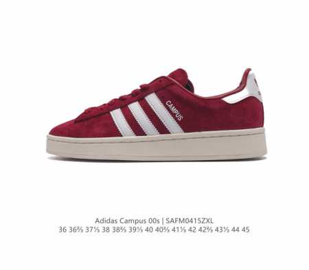 Adidas阿迪达斯.男女鞋 三叶草campus 00S 面包鞋复古休闲板鞋。千禧回潮！Adidas Campus 00S 经典再现！面包化的campus鞋款在 - 点击图像关闭