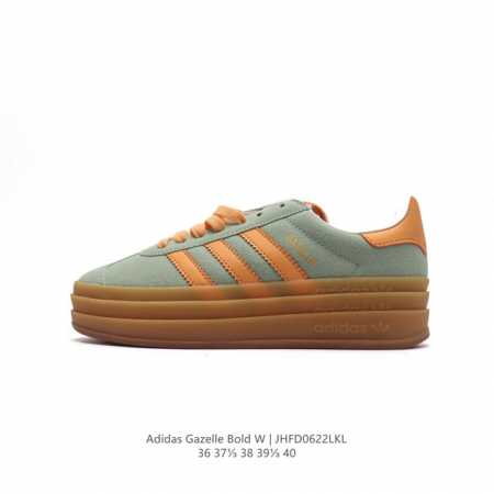真标 阿迪达斯 Adidas 三叶草 GAZELLE BOLD复古怀旧风厚底增高运动板鞋潮。阿迪达斯万年不败的人气鞋款GAZELLE ，以三层厚磅鞋底设计。一层 - 点击图像关闭