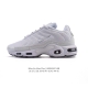Nike 耐克 男女子休闲鞋气垫缓震跑步鞋 Air Max Plus 运动鞋 造型超讨喜！鞋面以帆布和织物材质包裹，保证了轻薄透气，更适合夏季穿着。鞋侧 鱼骨