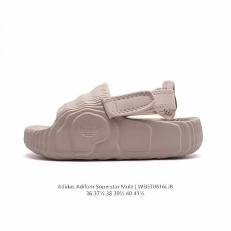 沙滩鞋！阿迪达斯adidas Adifom Adilette C 系列夏季休闲沙滩凉鞋 魔术贴舒适轻便运动防滑潮流凉鞋。 类型：女鞋 码数：36-41 编码：W - 点击图像关闭