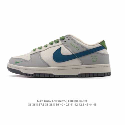 公司级 耐克 Nike Dunk Low Retro 运动鞋复古板鞋。作为 80 年代经典篮球鞋款，起初专为硬木球场打造，后来成为席卷街头的时尚标杆，现以经典细