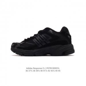 真标 阿迪达斯 Bad Bunny X Adidas Originals Response Cl 复古休闲跑步鞋 奶油坏痞兔老爹鞋，你很难不注意到音乐人“坏痞免