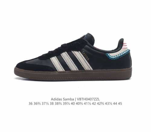 阿迪达斯 德训鞋 Adidas Originals Samba Og Shoes 经典运动鞋小白鞋 T头鞋 男女鞋 彰显休闲摩登风情的时尚经典鞋。它诞生于50年