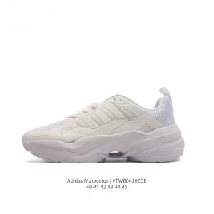 阿迪达斯 Adidas 男厚底老爹鞋 Maxxcetus 复古减震运动休闲跑步鞋 让这款adidas经典运动鞋，伴你步入潮流，轻取时尚。无论是外出办事还是户外漫
