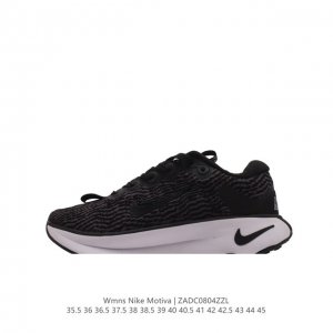 耐克 Wmns Nike Motiva 男女士步行运动鞋 最新 波浪鞋 专为步行、慢跑和跑步而设计。Nike Motiva 步行运动鞋助你以出众步履体验，轻松应