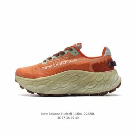 公司级 新百伦 New Balance Nb 女鞋rc Elite系列mfcxlk4马拉松专业竞速碳板跑步鞋。搭载全新升级的全脚掌，Fuelcell科技中底，其 - 点击图像关闭