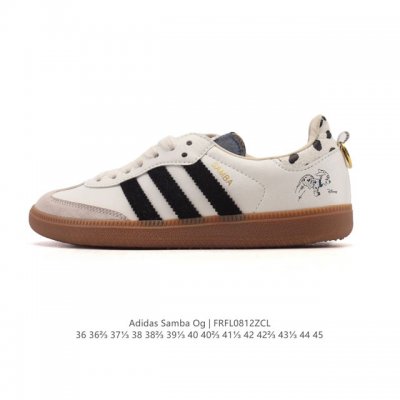 阿迪达斯 德训鞋 Adidas Originals Samba Og Shoes 经典运动鞋小白鞋 T头鞋 男女士板鞋 彰显休闲摩登风情的时尚经典鞋。它诞生于5