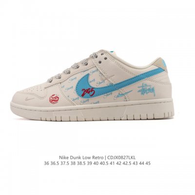 特价 耐克 Nike Sb Dunk Low Pro 男女款运动鞋复古板鞋。采用柔软皮革鞋面，经久耐穿，塑就如元年款 Dunk 般的复古质感。鞋头透气孔，搭配鞋