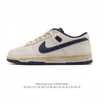 公司级 耐克 Nike Sb Dunk Low pro 男女同款运动鞋复古板鞋，尽情迈步，彰显个性风采。采用柔软皮革鞋面，经久耐穿，塑就如元年款 Dunk 般的