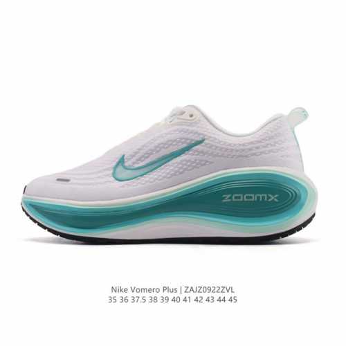 新品公司级 耐克Nike Vomero plus 反转Swoosh｜跑鞋圈新王！厚底增高运动跑步鞋 时尚老爹鞋 这双Vomero plus真的太绝了！反转Swo