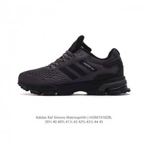 公司级 Adidas 新款阿迪达斯 RAF SIMONS MATRIX SPIRITH 潮流百搭气垫缓震老爹鞋 休闲经典运动鞋, 可以说是 Adidas 阿迪达