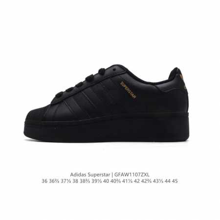 阿迪达斯 ADIDAS SUPERSTAR 三叶草经典贝壳头系列 新款休闲板鞋潮流男女士运动鞋 。鞋面柔软皮革材质 标志性的贝壳鞋头，锯齿三条纹，简约的线条。就 - 点击图像关闭