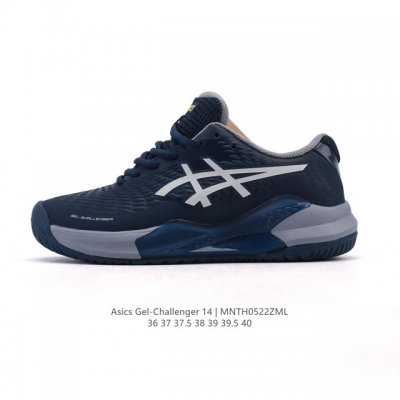 新品公司级 Asics Gel-Challenger 14 舒适 百搭 低帮 小白鞋 网球鞋 女款 白色 亚瑟士Gel Challenger 14网球鞋#亚瑟士