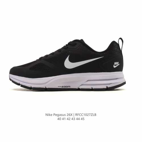 耐克 Nike Zoom Pegasus 26X 登月 飞马 厚底增高老爹鞋缓震疾速皮面透气跑鞋，舒适耐磨透气低帮设计打造时尚生活休闲鞋。在鞋底部分，搭载全掌型
