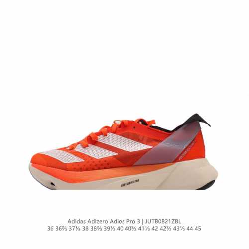 adidas阿迪达斯adidas Adizero Adios Pro 3 耐磨减震专业跑步鞋 男女士运动鞋 北京马拉松40周年限定。冲向目标，一路向前，不断挑战
