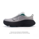 hoka One One 邦代系列 Bondi 8 跑鞋 男女子轻便缓震公路跑鞋 在 Hoka 系列中最耐磨的鞋子之一,Bondi 本季已经做出了决定性的演变: