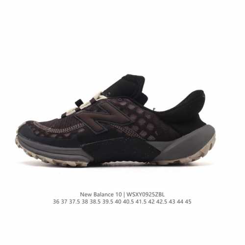 公司级 新百伦 New Balance M10L系列 中性休闲运动鞋 户外徒步运动跑步鞋舒适慢跑鞋 拼接鞋面：格调复古兼具匠心，焕新经典整齐车缝线见：细节控的惊