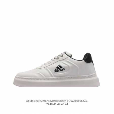 adidas 新款阿迪达斯 Raf Simons Matrix Spirith 潮流百搭厚底增高板鞋 休闲经典运动鞋, 可以说是 Adidas 阿迪达斯最具标志 - 点击图像关闭