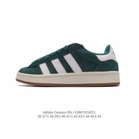 公司级 Adidas阿迪达斯.三叶草campus 00S 面包鞋复古休闲板鞋。千禧回潮！Adidas Campus 00S 经典再现！面包化的campus鞋款在 - 点击图像关闭