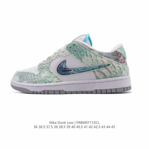 耐克Nike Dunk Low 板鞋 Sb系列经典百搭休闲运动板鞋，加厚鞋舌的填充，使舒适性大大提升，同时也更方便穿脱中底部分则加入了脚感柔软舒适Zoomair