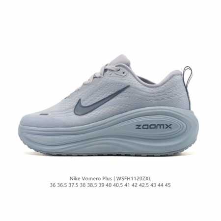 耐克Nike Vomero plus 反转Swoosh｜跑鞋圈新王！厚底增高运动跑步鞋 时尚老爹鞋 这双Vomero plus真的太绝了！反转Swoosh设计超 - 点击图像关闭