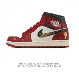 公司级 耐克 Nike Air Jordan 1 Mid 男女子篮球鞋时尚轻盈板鞋Aj1乔1运动鞋 乔丹一代 高帮复古休闲篮球鞋 。Air Jordan 1 M