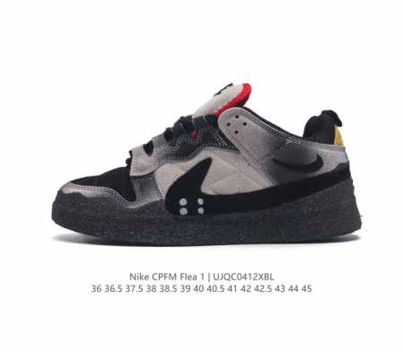 耐克 Nike 与 Cactus Plant Flea Market Cpfm 携手推出 Nike Dunk Low，因为其特殊的设计造型，被评价为最怪异的联名 - 点击图像关闭