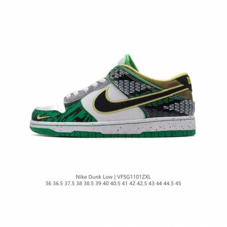 真标 耐克 男女鞋 Nike Dunk Low 运动鞋复古板鞋，尽情迈步，彰显个性风采。采用柔软皮革鞋面，经久耐穿，塑就如元年款 Dunk 般的复古质感。全掌型 - 点击图像关闭