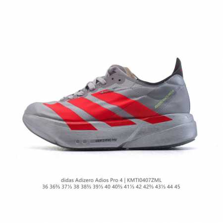 公司级 阿迪达斯 Adidas Adizero Adios Pro 4 舒适防滑耐磨 低帮 休闲跑步鞋 男女同款厚度增高老爹鞋 金属银 2025年，Adidas - 点击图像关闭