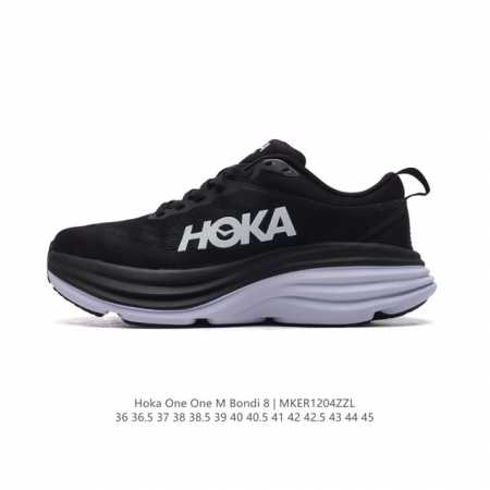 Hoka One One 邦代系列 Bondi 8 跑鞋 男女子轻便缓震公路跑鞋。在 Hoka 系列中最耐磨的鞋子之一,Bondi 本季已经做出了决定性的演变: - 点击图像关闭