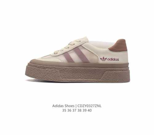 Adidas Shoes 新款阿迪达斯 低帮潮流百搭慢跑鞋 休闲经典运动板鞋 厚底增高女鞋 , 可以说是 Adidas 阿迪达斯最具标志性的运动鞋 拥有50多年
