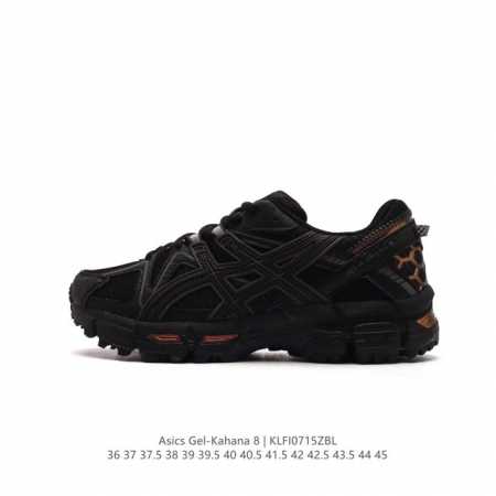 Asics 亚瑟士 Gel-Kahana 8 男女鞋越野跑步鞋抓地稳定运动鞋缓震耐磨跑鞋。Gel-Kahana系列为实用级越野跑鞋，融合机能和户外潮流强势回归， - 点击图像关闭