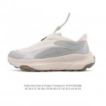 新品公司级 Hoka One One Project Transport 舒适 防滑耐磨 低帮 生活休闲鞋 男女同款 这双鞋也是Hoka提倡环保主义的一双鞋款，