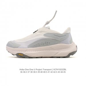 新品公司级 Hoka One One Project Transport 舒适 防滑耐磨 低帮 生活休闲鞋 男女同款 这双鞋也是Hoka提倡环保主义的一双鞋款，
