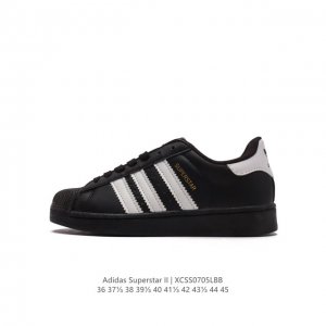 阿迪达斯 ADIDAS SUPERSTAR 三叶草经典贝壳头系列 新款休闲板鞋潮流男女士运动鞋 ，鞋面柔软皮革材质 标志性的贝壳鞋头，锯齿三条纹，简约的线条。就