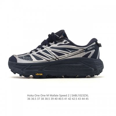 公司级 玛法特二代 Hoka One One Mafate Speed 2 Low 轻量低帮户外越野跑鞋 户外山脉越野轻量运动跑鞋。鞋面用轻的无缝架构，鞋带用了