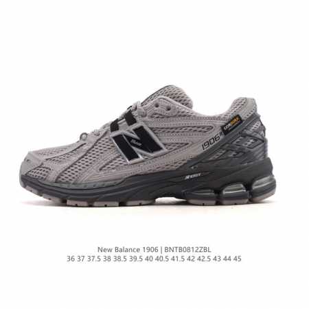 公司级真标 新百伦 New Balance M1906系列 复古运动鞋单品宝藏老爹鞋款。作为Nb最经典的档案鞋型之一，与 2一样，1906有着Nb最成熟的技术加 - 点击图像关闭