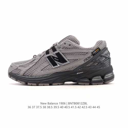 公司级真标 新百伦 New Balance M1906系列 复古运动鞋单品宝藏老爹鞋款。作为Nb最经典的档案鞋型之一，与 2一样，1906有着Nb最成熟的技术加