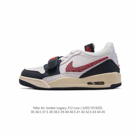 头层皮特价 耐克 AJ 乔丹 Air Jordan Legacy 312 低帮运动鞋 AJ312 乔312百搭篮球鞋 酷炫混搭，谁人不爱？Air Jordan - 点击图像关闭