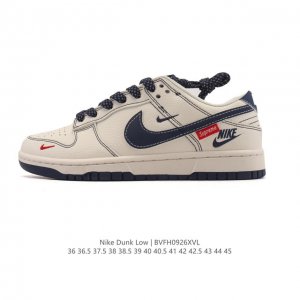 耐克 Nike Dunk Low Retro 运动鞋复古板鞋 解构绑带 双鞋带，作为 80 年代经典篮球鞋款，起初专为硬木球场打造，后来成为席卷街头的时尚标杆，
