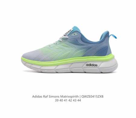 Adidas 新款阿迪达斯 Raf Simons Matrix Spirith 潮流百搭气垫老爹鞋 休闲经典运动鞋, 可以说是 Adidas 阿迪达斯最具标志性 - 点击图像关闭