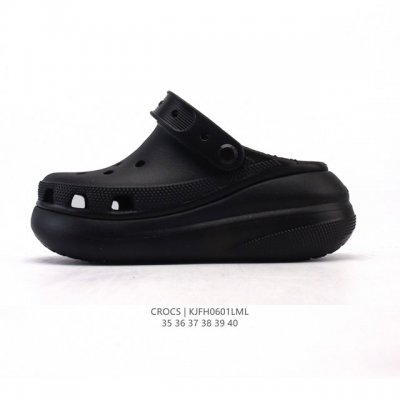 公司级 Crocs 沙滩洞洞鞋 云朵 女士休闲厚底增高凉拖鞋 卡骆驰明星同款 厚底增高凸显大长腿沙滩鞋 选择尺码时 建议选大一码 脚感更舒适 这款没有鞋盒 类型