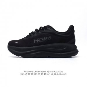 Hoka畅行无阻 Hoka One One Bondi 9 舒适百搭耐磨轻便 低帮跑步鞋 男女同款。Bondi 9 最显著的变化在于其鞋底单元，原本扎实可靠的鞋
