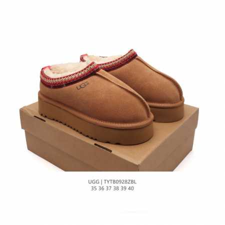 公司级 Ugg 棉拖 雪地靴 俏皮可爱的百变造型， 美国轻奢品牌ugg 平底系列冬季羊毛一体雪地休闲保暖毛毛家居包头棉拖鞋。官方同步包装 检验标 材料采用原厂防 - 点击图像关闭