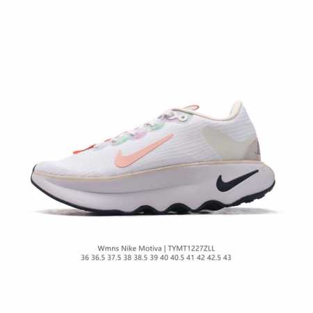 耐克 Wmns Nike Motiva 男女士步行运动鞋 最新 波浪鞋 专为步行、慢跑和跑步而设计。Nike Motiva 步行运动鞋助你以出众步履体验，轻松应 - 点击图像关闭